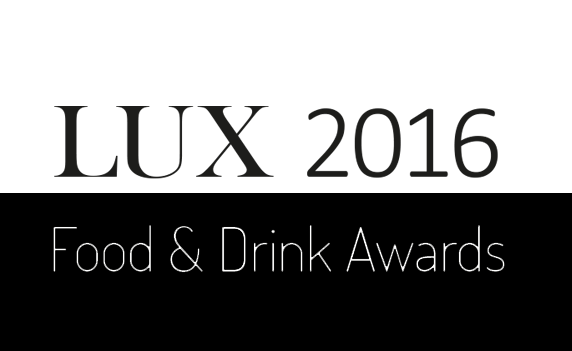 LUX食品及饮料奖2016