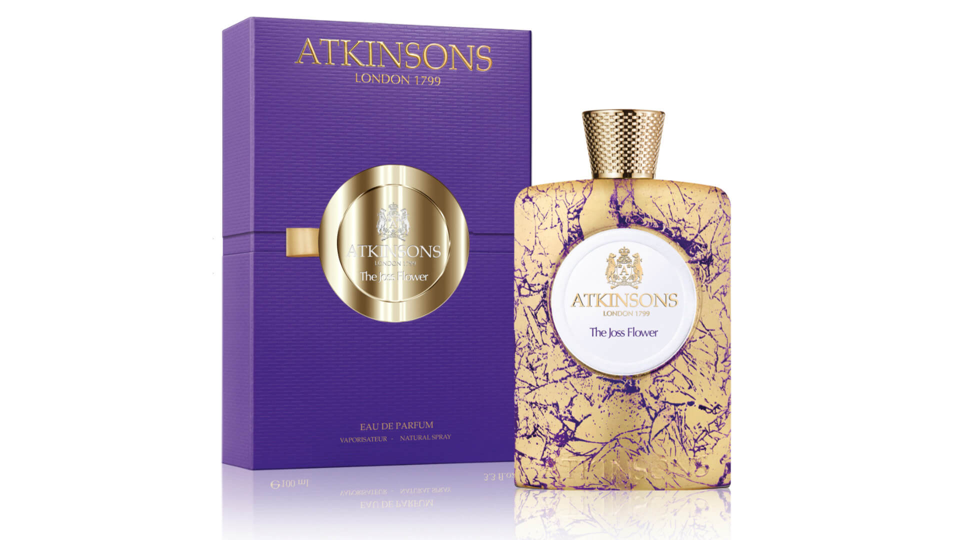 Atkinsons’的乔斯花